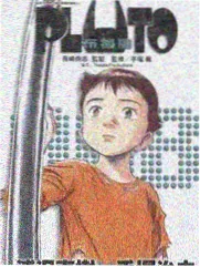 韩国综艺一起住吧海报